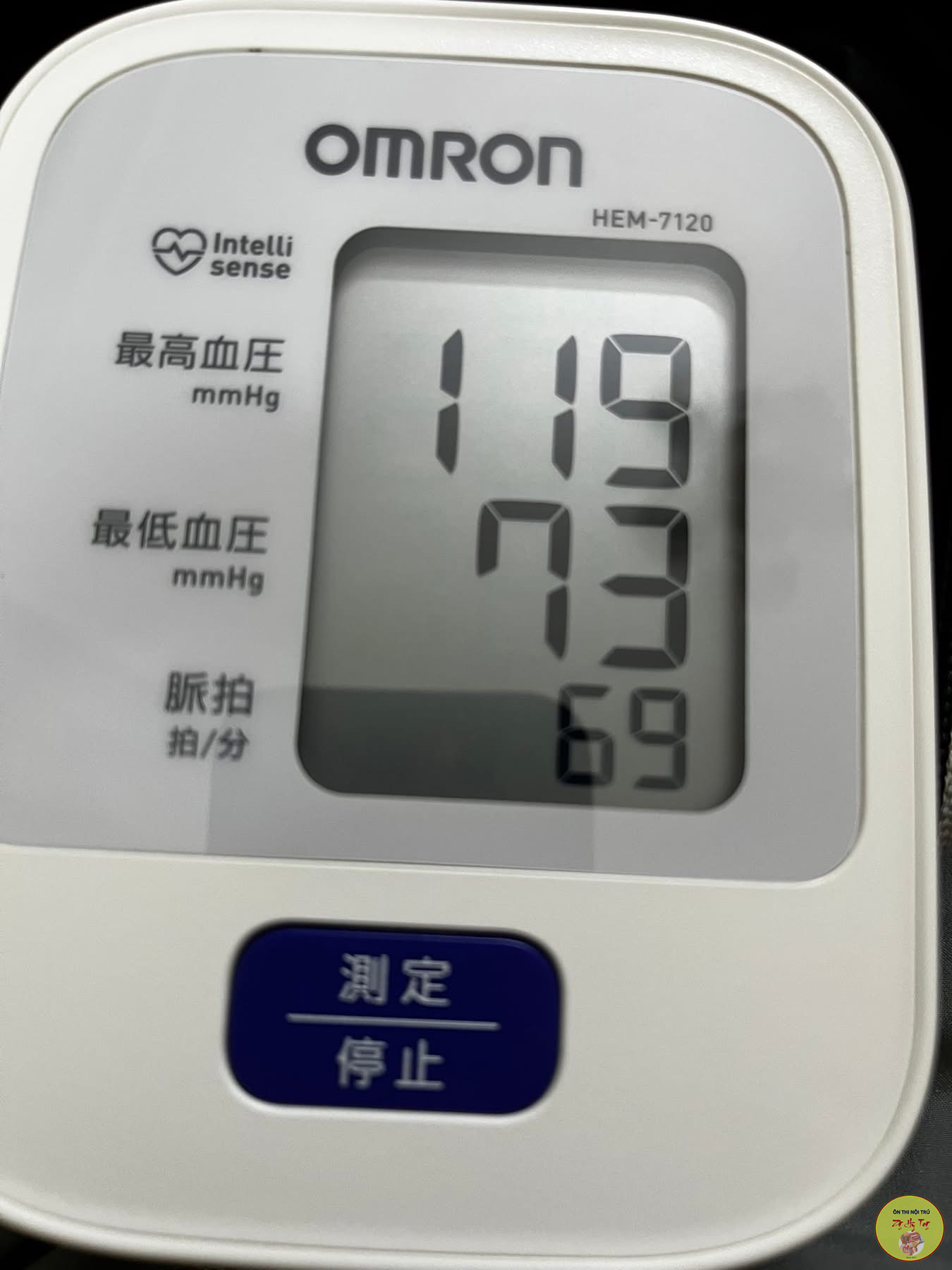 ĐỐI TƯỢNG CÓ NGUY CƠ ĐỘT QUỴ